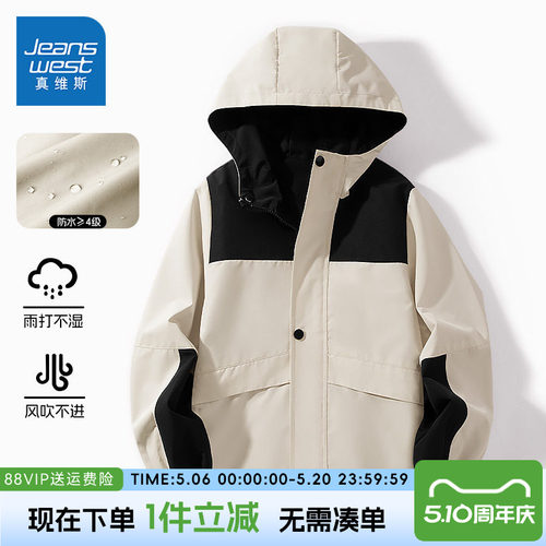 亲肤透气，舒适柔软，不褪色