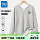 春装 卫衣中大童休闲假两件内搭儿童流行新款 男 男童春季 真维斯童装