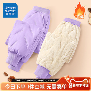 真维斯童装女童棉裤秋冬款儿童加绒加厚保暖裤子女孩洋气校服神裤
