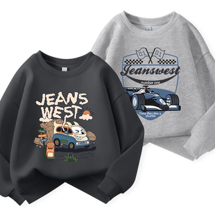 真维斯童装男童卫衣春秋款男孩春款圆领运动上衣儿童2026新款春装