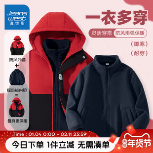 真维斯童装男童冲锋衣秋冬款儿童时尚连帽棉服男大童防风保暖外套