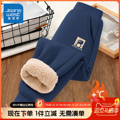 真维斯童装儿童羊羔绒保暖裤子