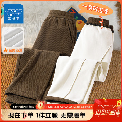 真维斯童装男童灯芯绒裤子