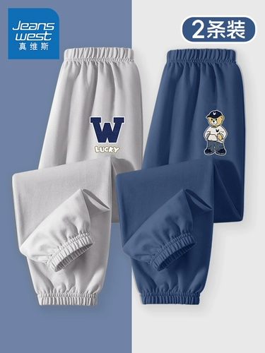 Средство от комаров, штаны для мальчиков, летняя тонкая летняя одежда, детская одежда