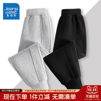 真维斯男童秋冬款卫裤