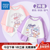 打底衫 真维斯童装 儿童春秋款 上衣小女孩纯棉春装 女童长袖 t恤春装