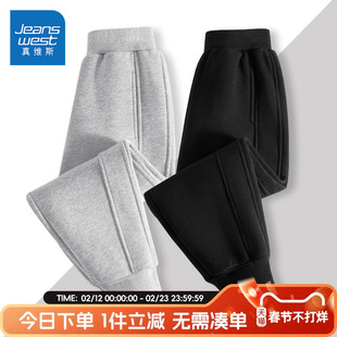 真维斯童装男童裤子春秋款儿童运动长裤中大童2026新款秋冬款卫裤