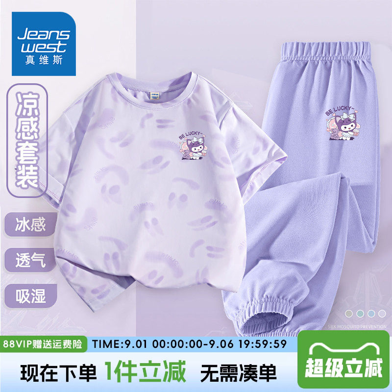 真维斯童装女童短袖t恤2025新款图片