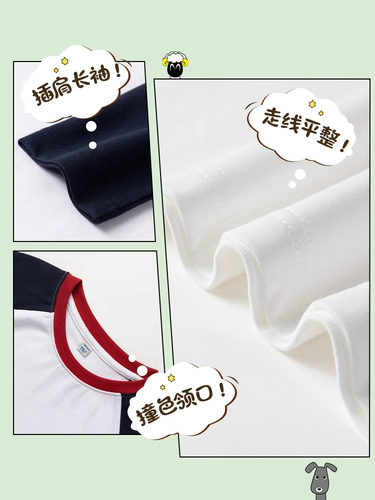 Летняя одежда, футболка, детский хлопковый весенний осенний лонгслив, подходит для подростков