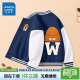 棒球服儿童春装 真维斯童装 男大童春季 2026新款 夹克 男童外套春秋款