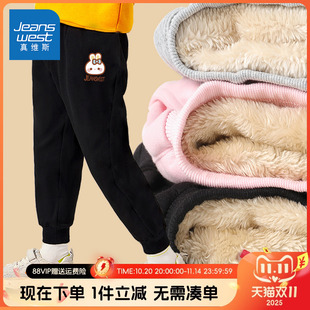 羊羔絨運動褲 真維斯童裝 女童加絨褲 子女大童2025新款 兒童加厚棉褲