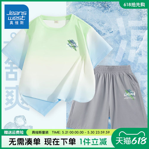男童套装夏儿童运动速干短袖短裤