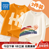 半袖 真维斯童装 t恤男大童夏季 纯棉体恤儿童薄款 男童2026新款 短袖