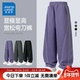 女童弯刀裤 春秋款 新款 真维斯童装 加绒卫裤 中大童长裤 儿童运动裤 子