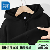 儿童黑色春装 真维斯童装 连帽开衫 男孩春秋款 上衣 男童外套2026新款