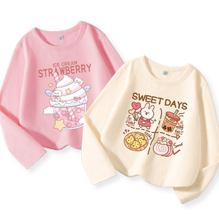 真维斯童装女童t恤长袖春季女大童春秋款纯棉打底衫儿童春装上衣