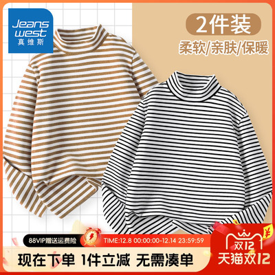 真维斯童装儿童半高领打底衫