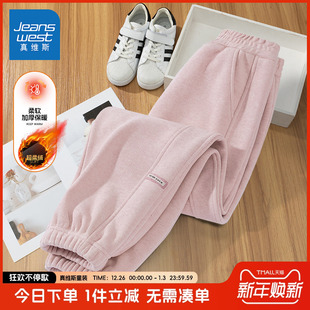 女童加绒裤 休闲裤 子儿童秋冬款 女大童冬季 加厚保暖卫裤 真维斯童装
