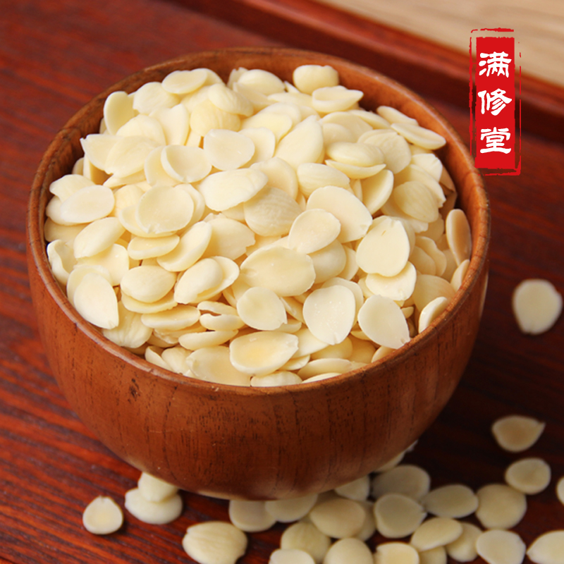 南杏仁去皮甜杏仁煲汤糖水打豆浆