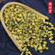 菊花胎菊100g旗舰店正品 熬夜泡菊花枸杞决明子茶罗汉果菊花膏材料