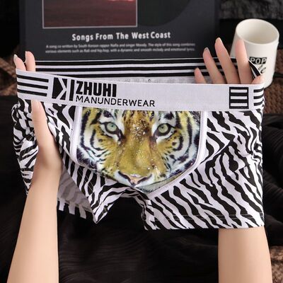 纯棉新款虎头印花男士内裤男生短