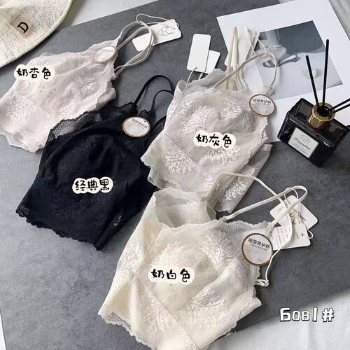 超薄蕾丝抹胸兔耳杯美背大胸内衣