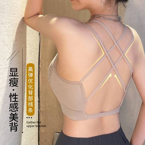 性感蕾丝胖mm交叉大码美