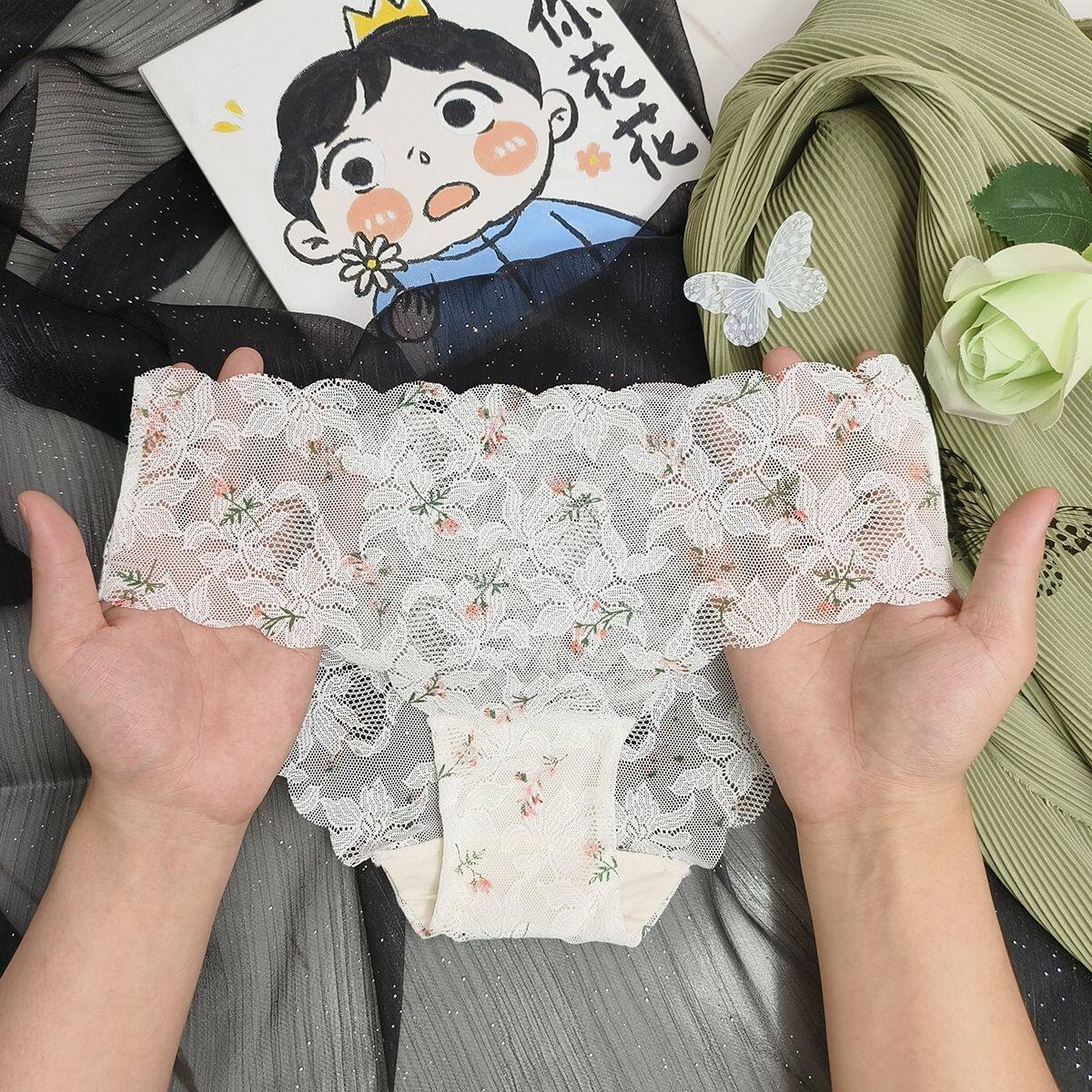 性感田间碎花蕾丝刺绣花