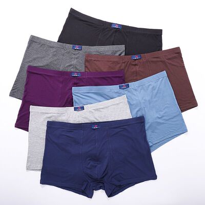 平角内裤莫代尔棉短裤衩大码宽松