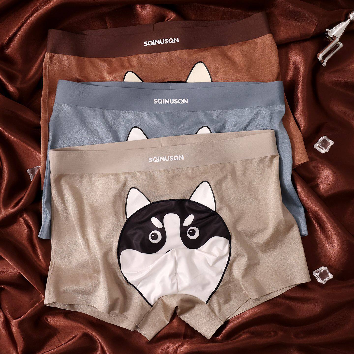 轻薄冰丝可爱冰丝男士内裤新款缎面平角裤男生透气弹力卡通四角裤