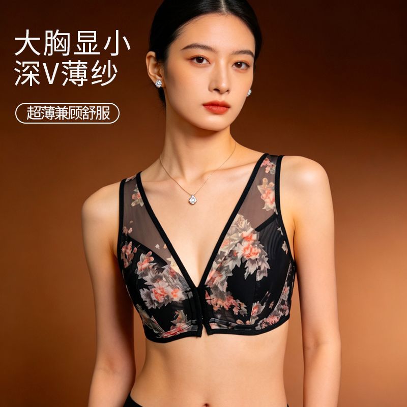 日系新款前扣印花无钢圈文胸大胸