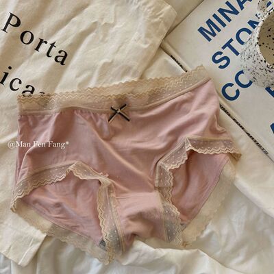 中腰软糯四季内裤女三角裤女蕾丝