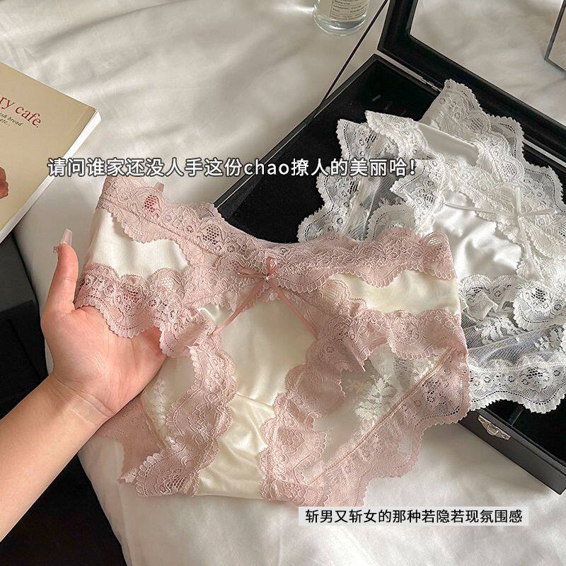 性感蕾丝纯欲风内裤女中腰蝴蝶结