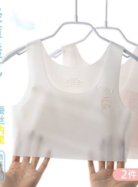 女童内衣小学生7-12岁中童少女