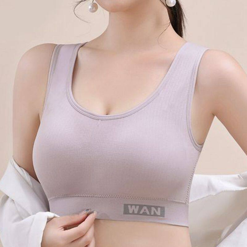 新款美背内衣女无钢圈固