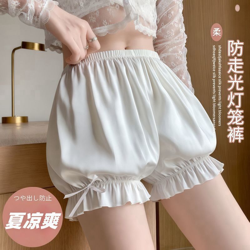 2026新款安全裤女南瓜裤打底裤