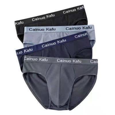 男士内裤男三角裤莫代尔舒适透气