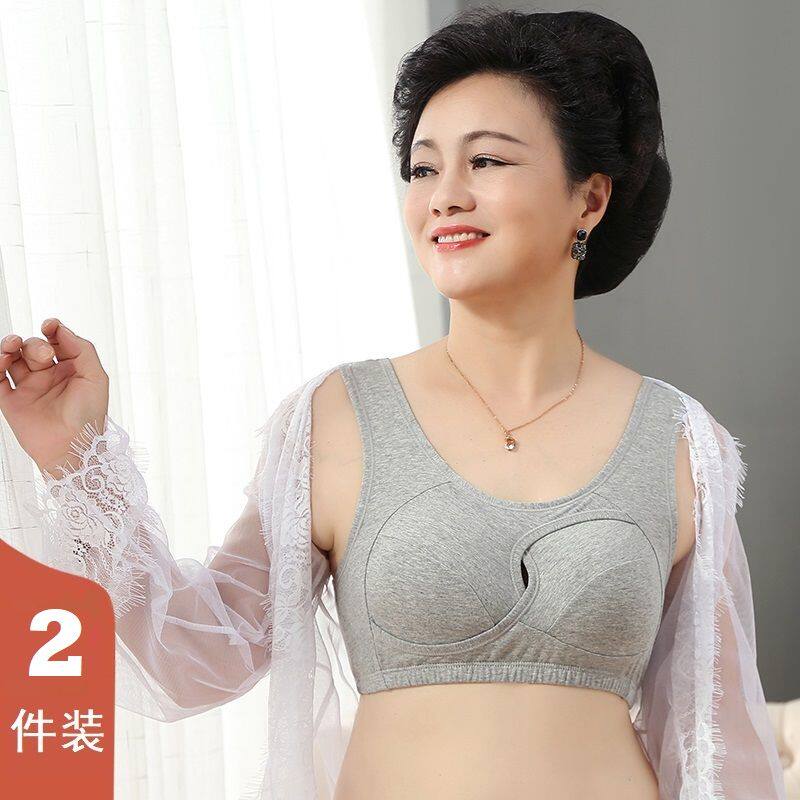 聚拢妈妈文胸中老年人运动纯棉内衣女美背夏季薄款50岁无钢圈胸罩