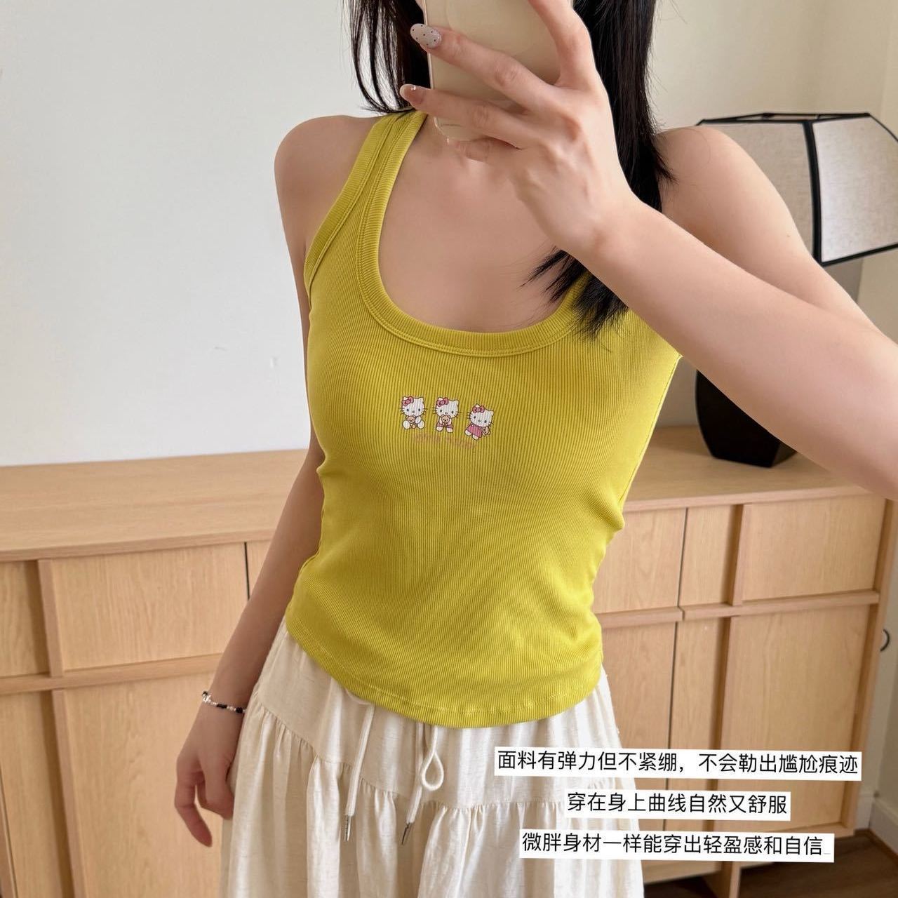修身显瘦大码工字吊带背心女