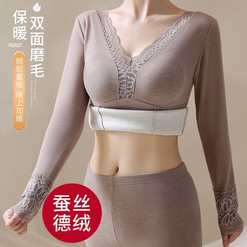 羊绒蚕丝发热保暖内衣女加绒加厚带胸垫秋衣秋裤女套装蕾丝打底衫