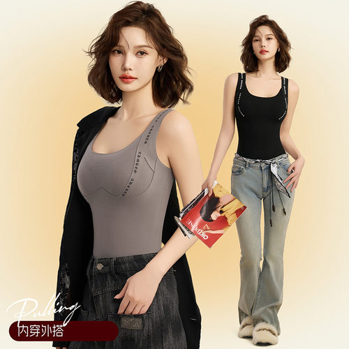 秋冬提拉塑形保暖内衣文