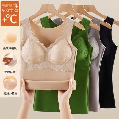 保暖内衣发热打底外穿背心秋冬女
