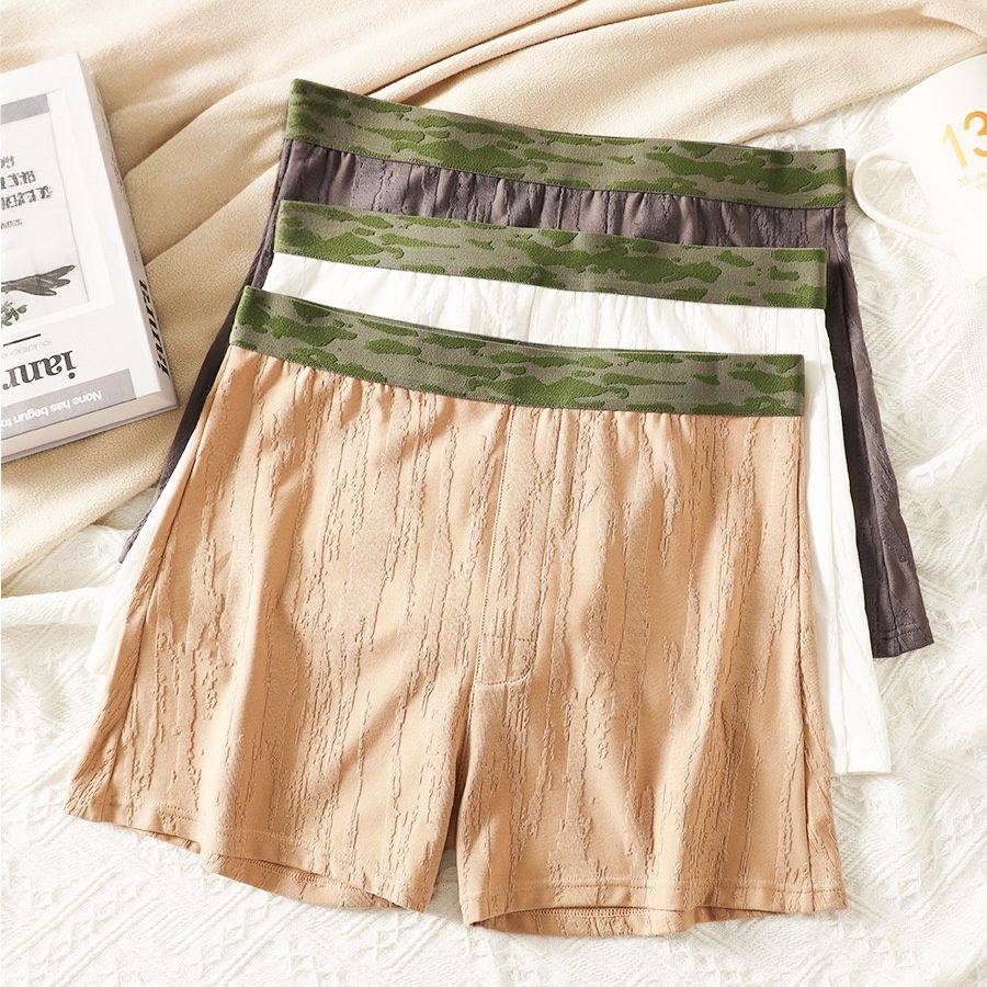 2026新款阿罗裤宽松大码内裤男士纹理棉质中腰四角裤男大码透气,运动服/休闲服装,运动内裤,淘宝优惠券,粉丝福利购,淘宝优惠卷