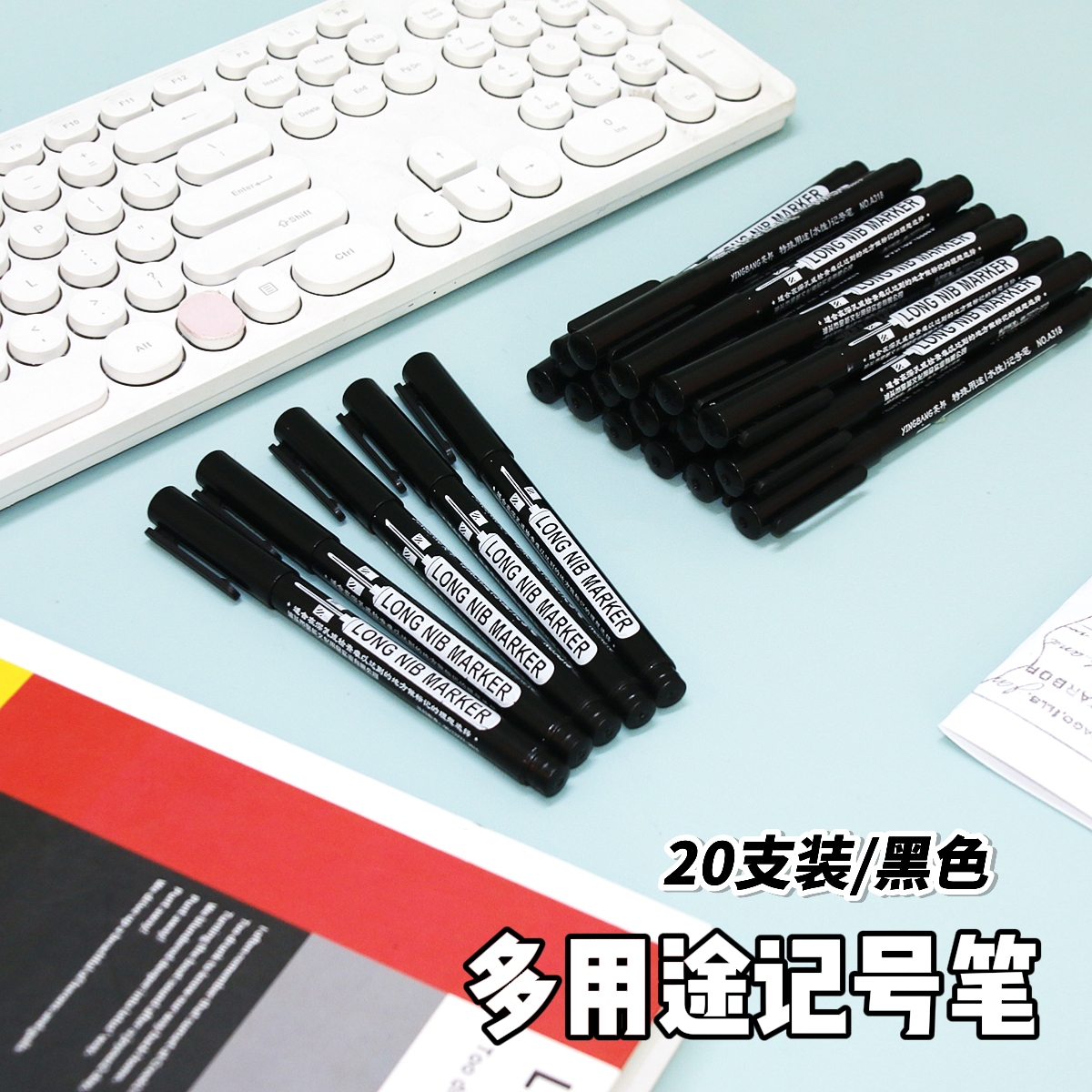 长头记号笔黑色红蓝彩色划重点加长20mm狙细深孔标记木工专用特殊用途瓷砖计号笔防水防油不掉色不可擦划线笔