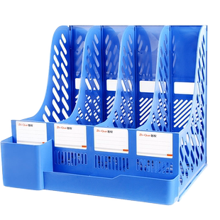 办公用品大全套装108件套打工人组装套餐新升级文件架档案资料夹文件夹固体胶中性笔便签纸永恒铅笔职场用