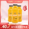 Товары от 亿佳果园旗舰店