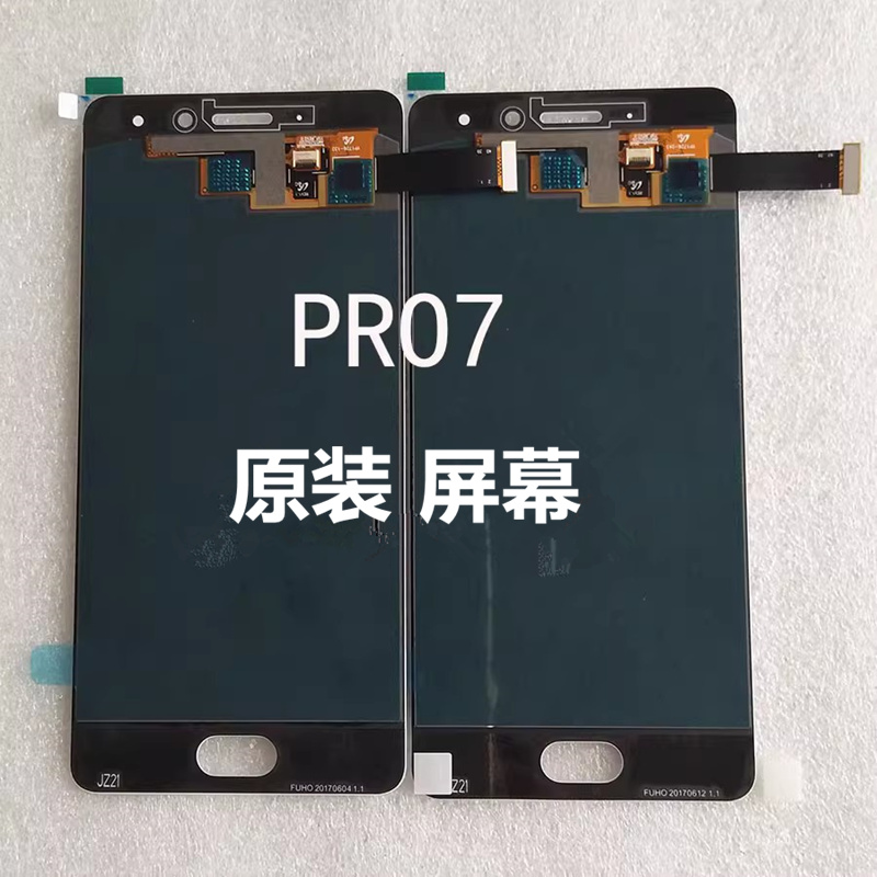 适用魅族手机pro7原装屏幕总成pro7plus原厂拆机内外屏液晶屏带框