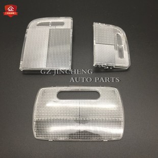 适用于07-08-09-10-11-12年款CRV思威阅读灯壳室内顶灯罩照明灯片