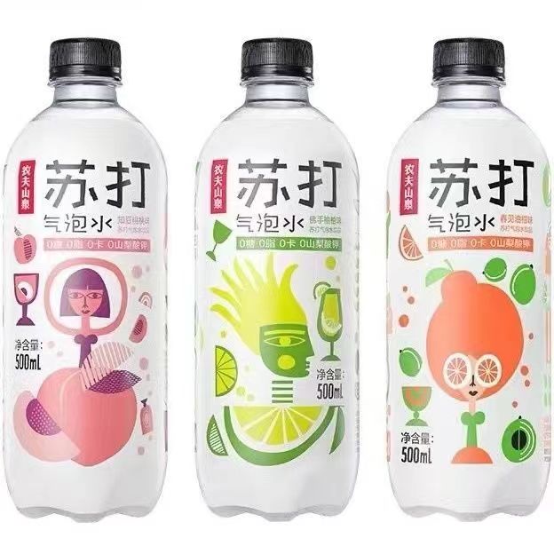 特价清仓农夫山泉苏打气泡水500ml*8瓶0卡0脂肪0山梨酸钾口味混搭