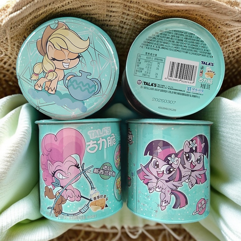 小马宝莉铁罐徽章吧唧冰箱贴镜子